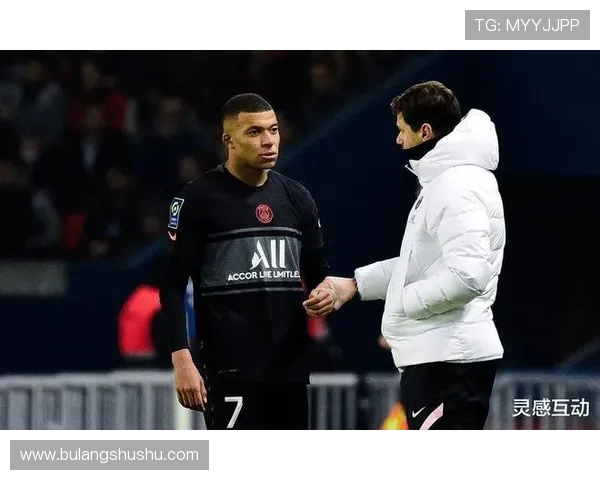 国际足球格局变革新趋势观察篇