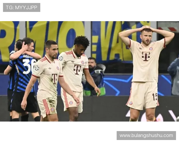拜仁三人失误连环助攻 对手轻松进空门