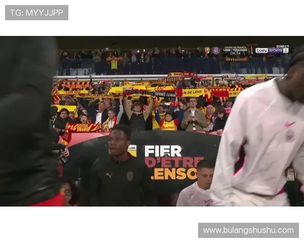 晋级半决赛对阵图卢兹，冲击决赛梦想