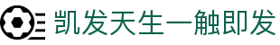 首页|尊龙集团中国官方网站